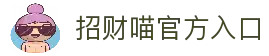 APP下载